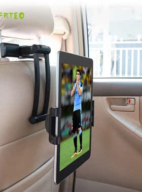 360 Rotation Universal Adjustable Tablet PC Car Headrest Sta