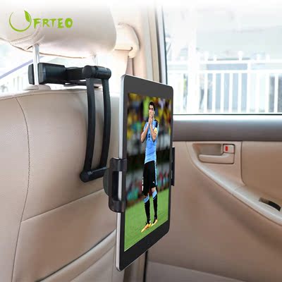 360 Rotation Universal Adjustable Tablet PC Car Headrest Sta