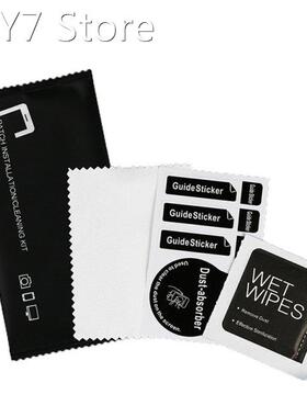 10sets Wet Wipes Dust Paper Cleaning Cloth Paste Film Tool S