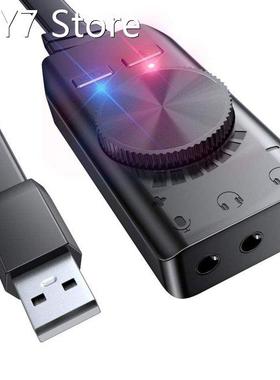 Virtual 7.1 Channel Sound Card GS3 Black Converter Adapter E