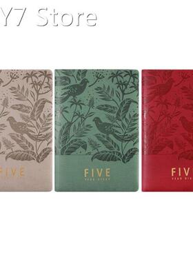 Five Year Diary Notebook A5 Yearly Agenda Journal Business N