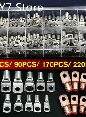 Copper Cable Lugs Ring Terminals Kit with Box SC6-SC25 Tinne