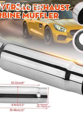 3 76mm Car Resonator Silencer Stainless Steel Exhaust Muffl