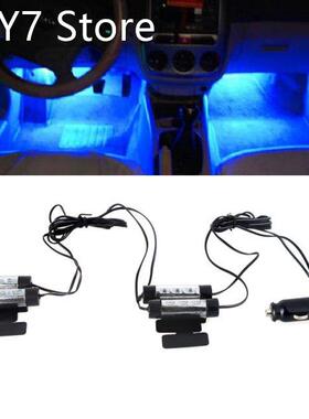 4*3 LED 12V Car Auto Interior Atmosphere Lights Decoration L