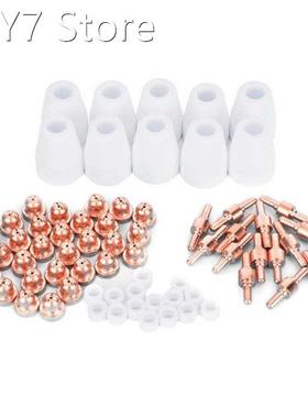 Cutting Tip Consumables Electrode Tips Nozzle Cutter for PT