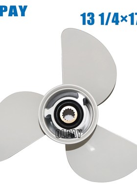6E5-45945-01-EL-00  13 1/4x17-K aluminum alloy propeller for