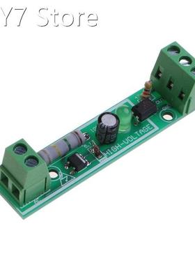 AC 220V Optocoupler Isolation Module 1 Channel Voltage Detec