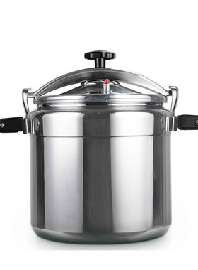 Kitchen Pot Commercial Thicken 80-3 Litre Pressure Cooker Ex
