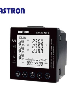 Smart X96-5G Three Phase Panel  Multi-function Power Meter w