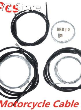 6pcs/set Motorcycle Brake Clutch Cable Throttle Oil Cable Em