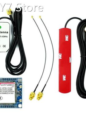 EU Network SIM7100CE SIM7100C SIM7100 4G Module Development