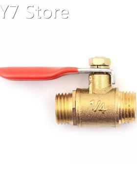 Metal Ball Valves DIY Home Tools 1/4'' PT Ma