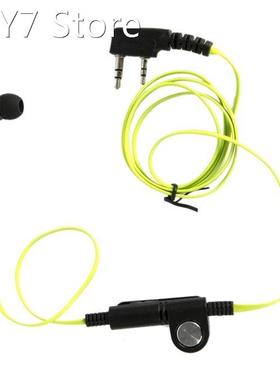 Green Fashion Noodle Style Earbud Headphone K Plug for KENWO