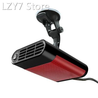 Snow Demister Type Purification Heater Car Heater Car Heater