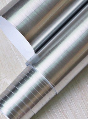 60cm X 3M Gold Silver Brushed Metal Texture Contact Paper Fi