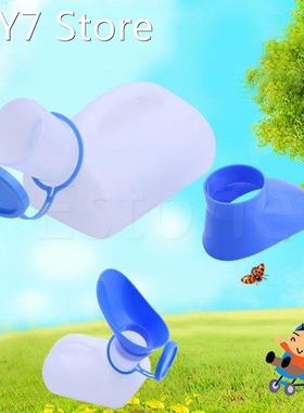 1x Portable New Female Male Portable Mobile Toilet Car Trave