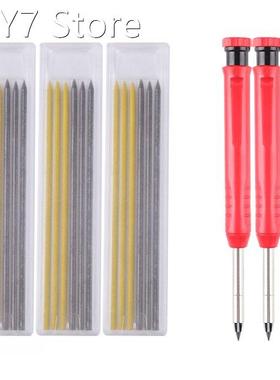 3pcs Built-in Sharpener Woodworking Solid Carpenter Pencil w