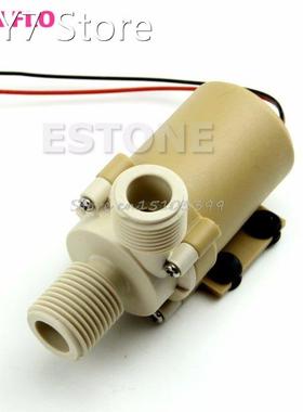 New DC 24V Solar Hot Water Circulation Pump Brushless Motor