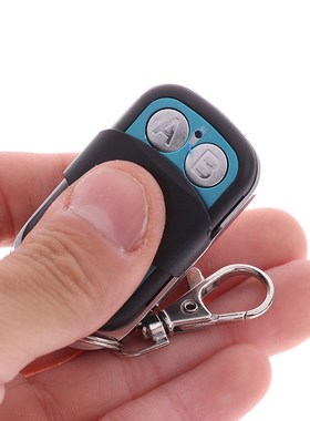 ABCD Wireless RF Remote Control 433 MHz Electronic Garage Ga