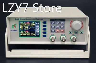 QLS2802S-2M/5M DDS Signal Generator/Counter Frequency Counte