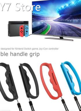 1 Pair for Joy Con Controller Soft Hand Grips w/ Wrist Wrap