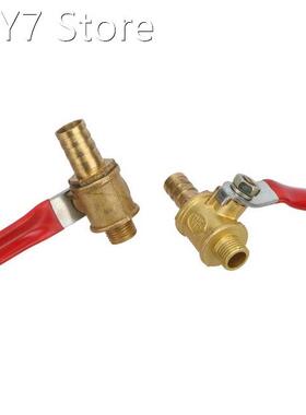 Water Flow Switch 1/8 Male Thread to 8mm 10mm Garden Hose C