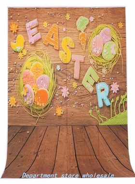 3x5ft Vinyl Easter Egg Brick Wall Photography Backdrop Photo
