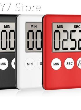 Super Thin LCD Digital Screen Kitchen Countdown Timer 8 Colo