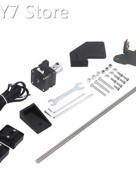 For Ender 3 Dual Z Axis Kit, Aluminium Lead Screw Dual Z Ste