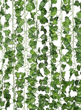 12pcs/lot Fake Ivy Vines Silk Artificial Ivy Garland Hanging