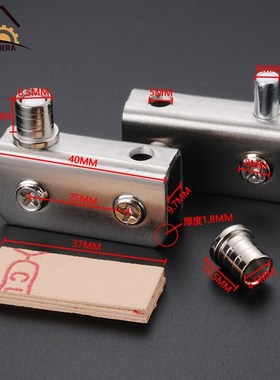 Myhomera 2Pcs Glass Pivot Hinge Rotation Axis Stainless Stee