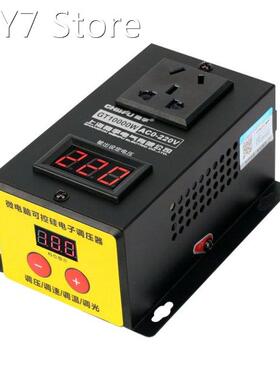10000W Household Compact Variable Voltage Controller Portabl