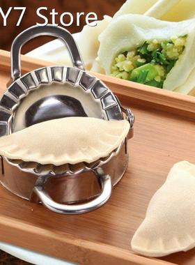 New Wrapper Dough Cutter Eco Friendly Jiao Zi Mold Mould Mak