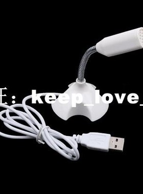 Studio Speech Mini USB Microphone Stand Mic With H