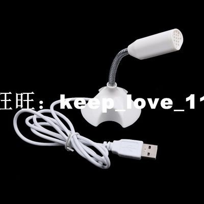 Studio Speech Mini USB Microphone Stand Mic With H