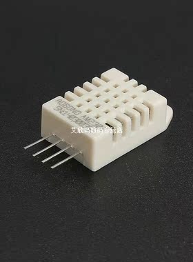 Digital Temperature and Humidity Sensor Module Replace DHT22