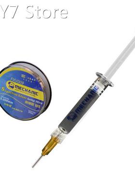 MECHANIC ISm5 Phone Repair Fly line Special Solder Paste ?Fo