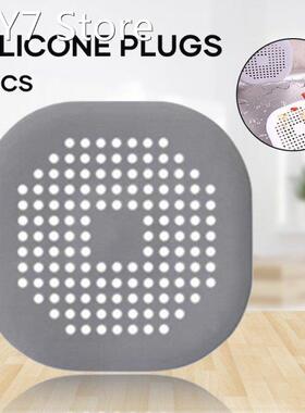 Square Drain Cover Silicone Plug Hair Trap Filter Shower Dra