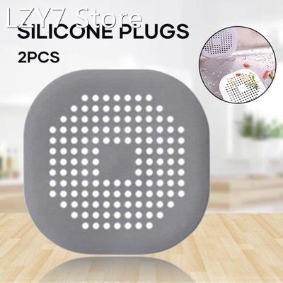 Square Drain Cover Silicone Plug Hair Trap Filter Shower Dra