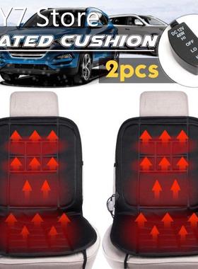 2PCS Winter Heated Car Front Seat Covers 12V Electric Heat S