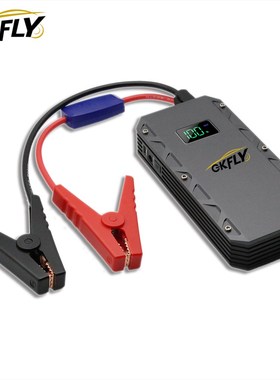 GKFLY 2000A Car Jump Starter 24000mAh Starting Device Emerg