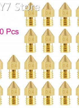 100pcs MK8 Nozzle 0.3 0.2 0.4mm 0.5mm MK7 MK8 Nozzle Threade