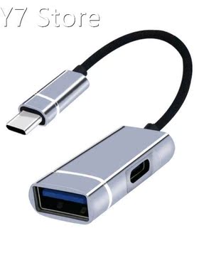 2-in-1 High Speed Multiple Type-C Hub Adapter 1 to 2 USB C D