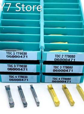 grooving tools TDC2 TDC3 TDC4 TT9030 TT9080 carbide insert t