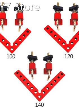 1 Set 90 Degree Positioning Squares Right Angle Ruler L-Type