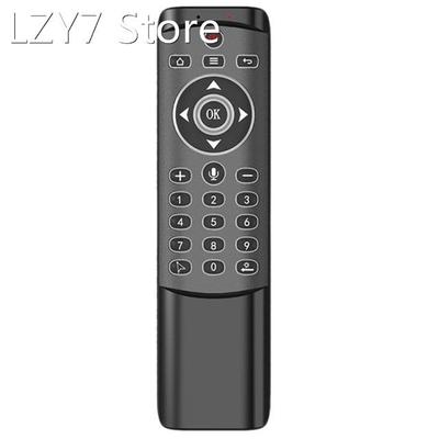 Intelligent Remote Control Infrared Multi-Functional Learnin
