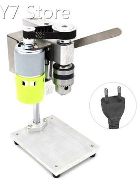 Professional High Precision DIY Pure Drill Press 7 speeds Dr