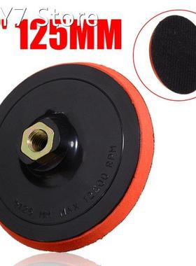 1pc 5 125mm M14 SandingDiscs Pad Hook-Loop Backing Plate Pr