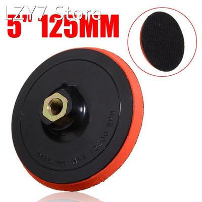 1pc 5 125mm M14 SandingDiscs Pad Hook-Loop Backing Plate Pr