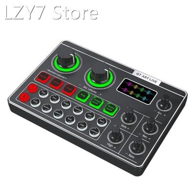 Microphone Mixer Webcast Sound Card For Phone PC Computer -G